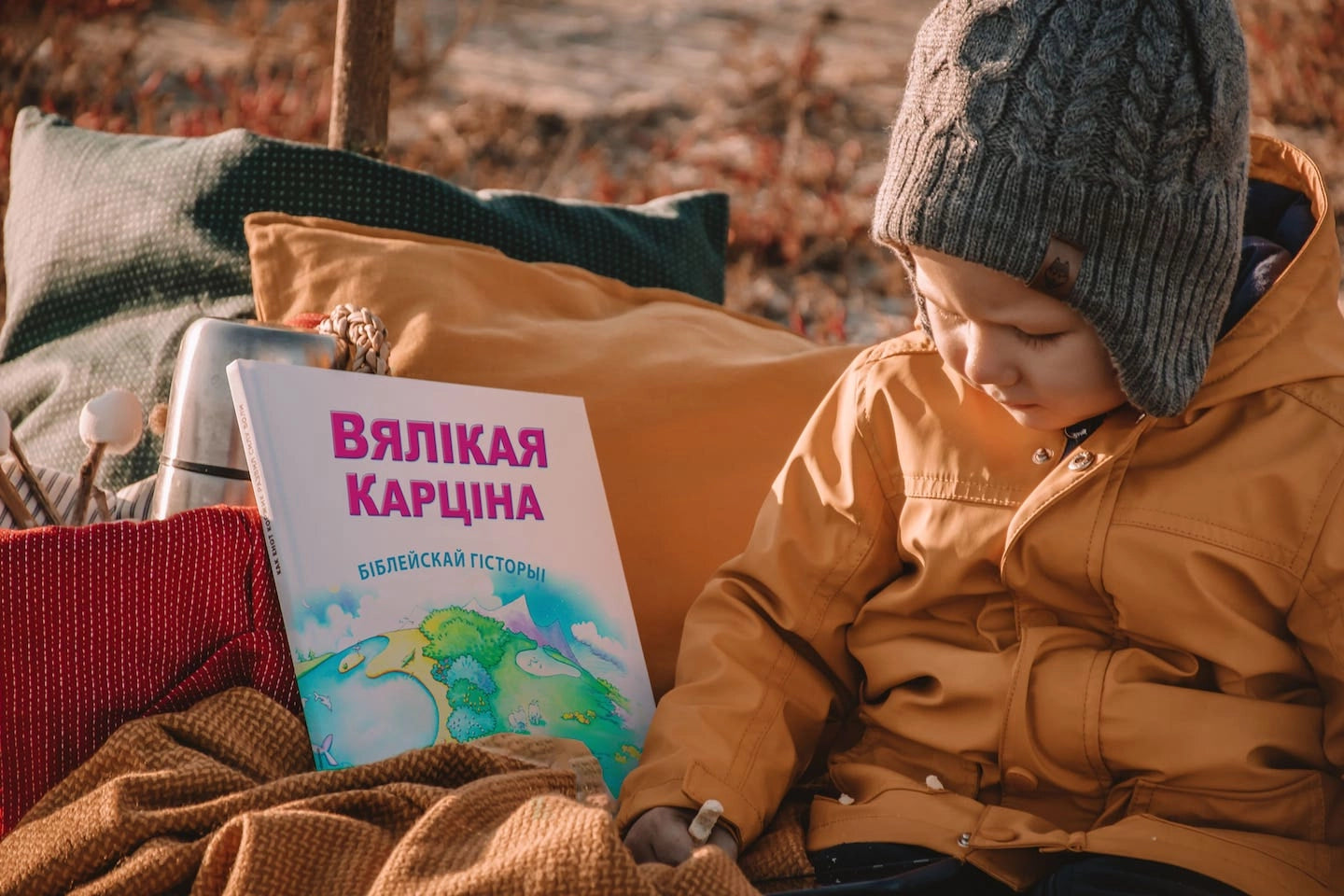 Вялікая Карціна